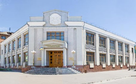 Комунальні підприємства
