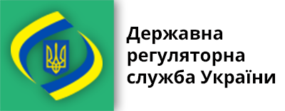 Державна регуляторна служба України