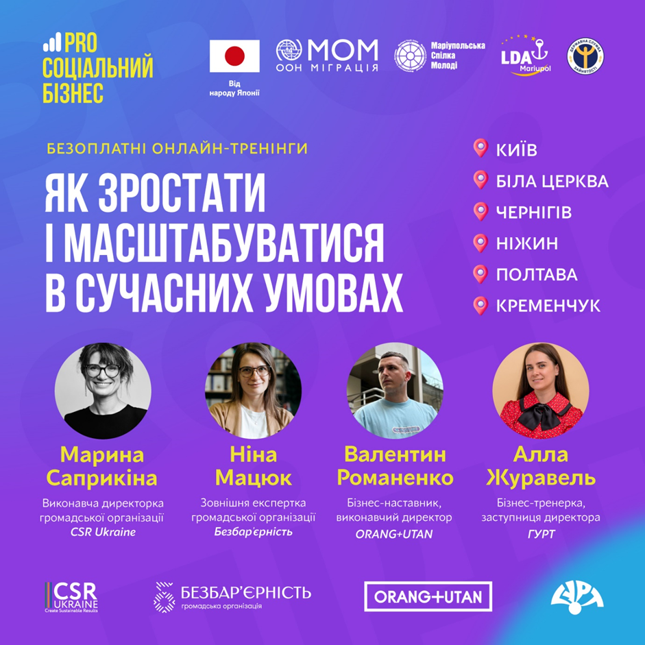Безіменний1111