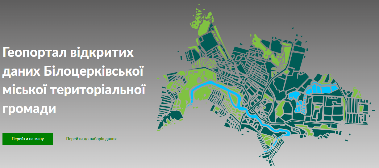 Безіменний11111