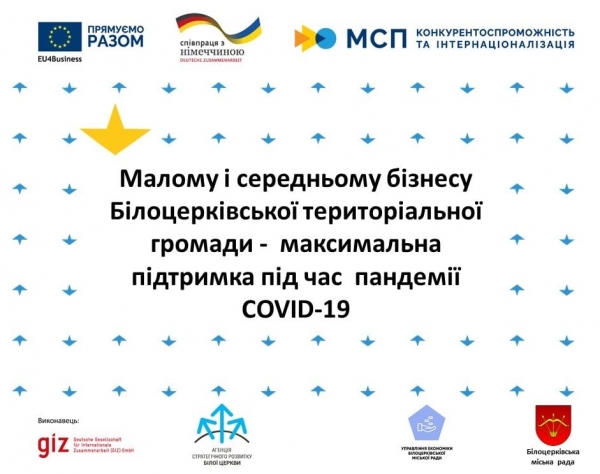 УВАГА, КОНКУРС!