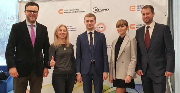 Креативна економіка – нова економічна епоха ХХІ століття