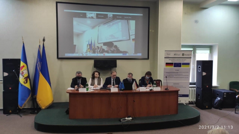 У Білій Церкві відбувся вебінар, присвячений агропродовольчому експорту