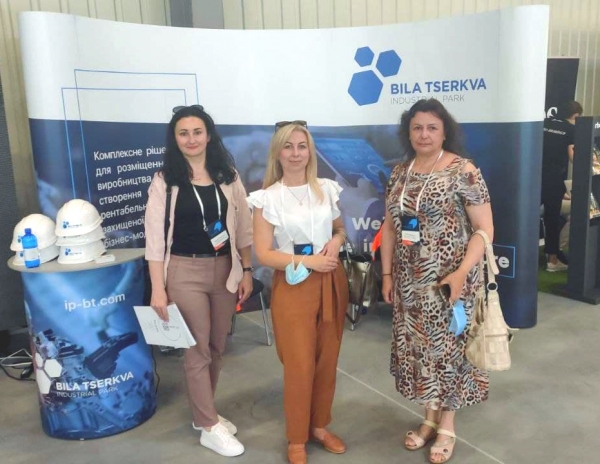 Управління економіки взяло участь у Форумі інноваційних виробництв