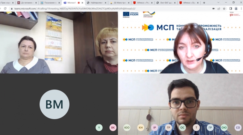 Результати роботи співпраці Білоцерківської громади з EU4Business (Німеччина)