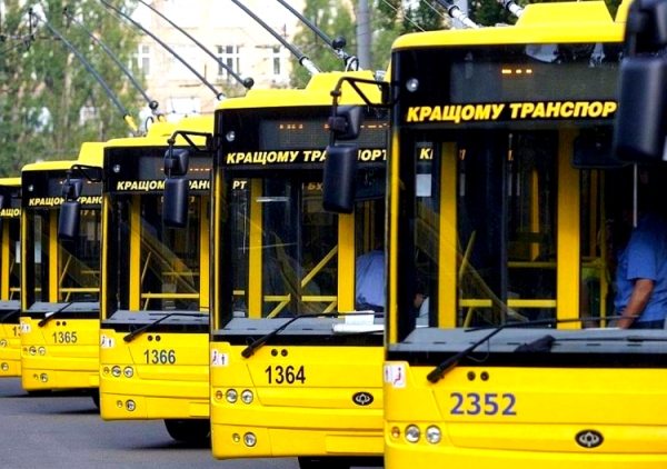 Верховна Рада підтримала ратифікацію угоди "Міський громадський транспорт II"